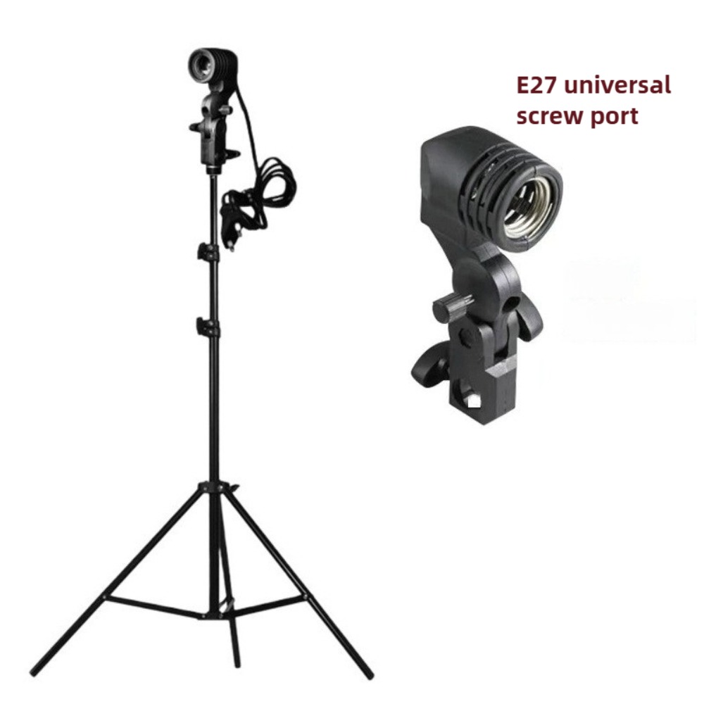 Ampul Standı 2M, Şemsiye Lamba - Photography Lighting With Umbrella incelemesi ve fiyatı