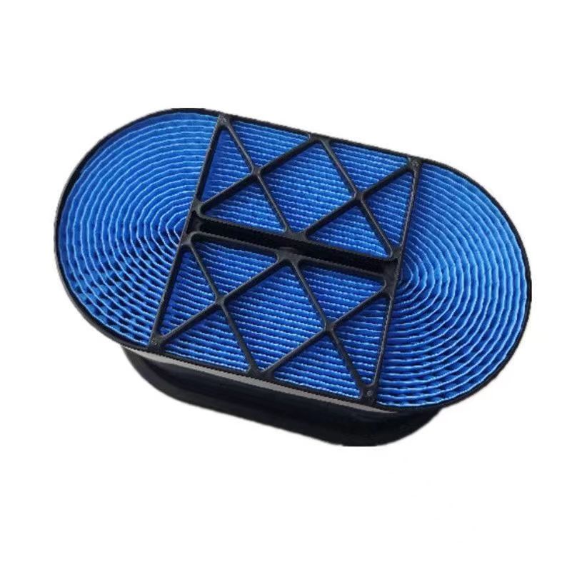 Ağır Hizmet Tipi Ekskavatör Yü - Honeycomb Grid Filter incelemesi ve fiyatı