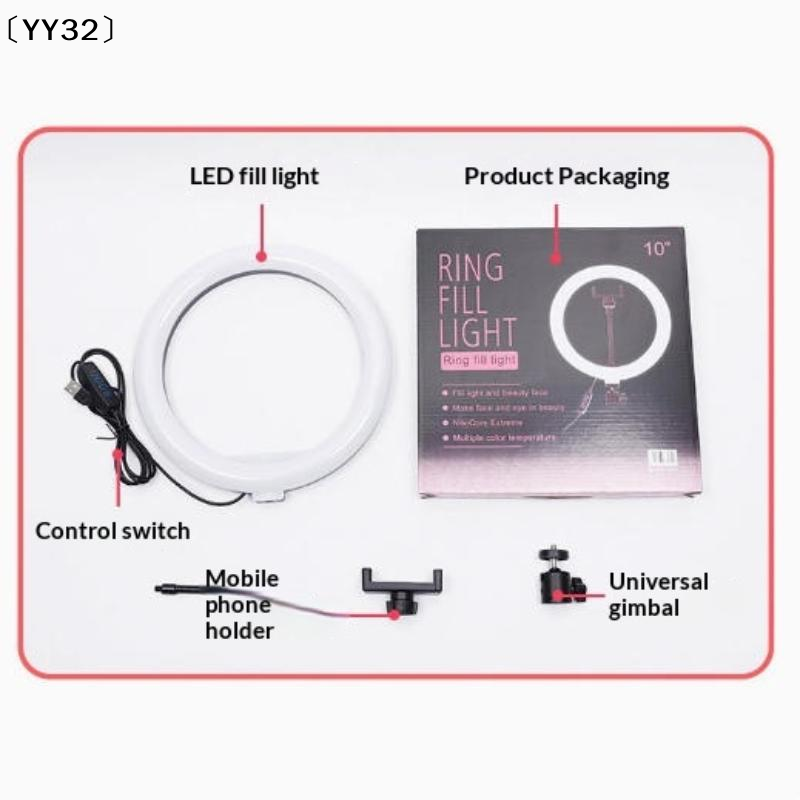 1 takım kısılabilir LED lamba  - Photography Lighting Overhead incelemesi ve fiyatı